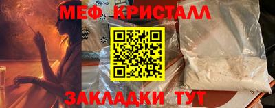 наркотики Гусев