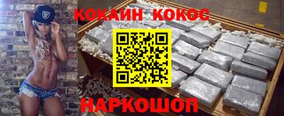 первитин Гусиноозёрск