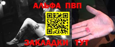 наркотики Гусев
