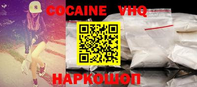 первитин Гусиноозёрск