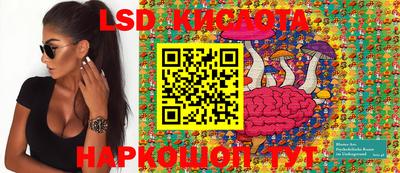 первитин Гусиноозёрск