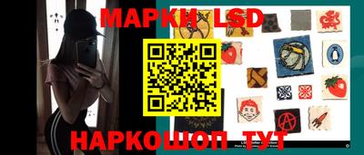 mdma Гусь-Хрустальный
