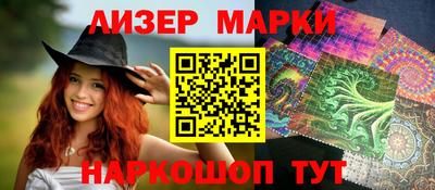 mdma Гусь-Хрустальный