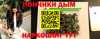 первитин Гусиноозёрск