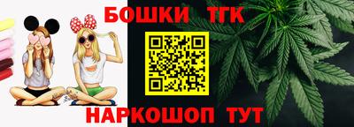 первитин Гусиноозёрск