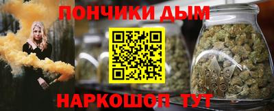 первитин Гусиноозёрск