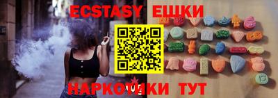 наркотики Гусев