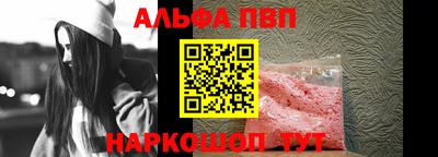 наркотики Гусев