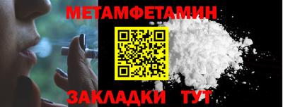 наркотики Гусев