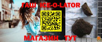 mdma Гусь-Хрустальный