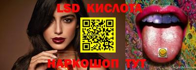 первитин Гусиноозёрск